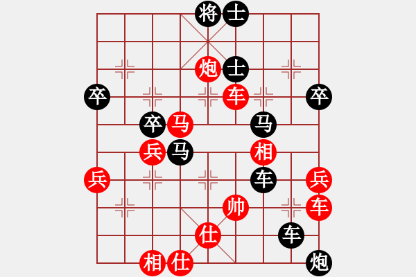 象棋棋譜圖片：鄉(xiāng)長(zhǎng)埠頭(2段)-負(fù)-鳳陽朱元璋(3段) - 步數(shù)：60 