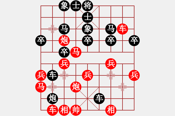 象棋棋譜圖片：《數(shù)奇藏日月，機(jī)發(fā)動(dòng)乾坤！》：羅明生【先負(fù)】戚文卿(2014-11-7弈于大師網(wǎng)高級(jí)棋室) - 步數(shù)：40 