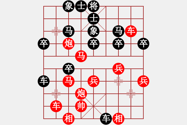 象棋棋譜圖片：《數(shù)奇藏日月，機(jī)發(fā)動(dòng)乾坤！》：羅明生【先負(fù)】戚文卿(2014-11-7弈于大師網(wǎng)高級(jí)棋室) - 步數(shù)：50 