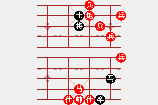 象棋棋譜圖片：04-11 小泥馬（十一） - 步數(shù)：19 