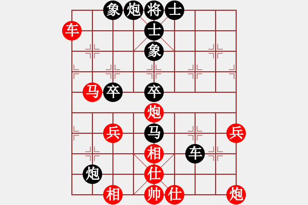 象棋棋譜圖片：欺硬怕軟VS棋仙山莊劉進(jìn)(2011 5 15) - 步數(shù)：60 