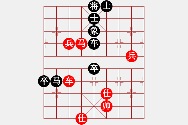 象棋棋譜圖片：大將軍到(無極)-和-小姣(天罡) - 步數(shù)：100 