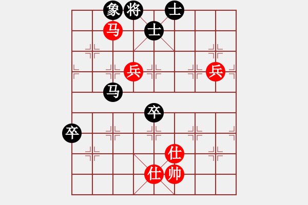 象棋棋譜圖片：大將軍到(無極)-和-小姣(天罡) - 步數(shù)：110 