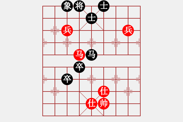 象棋棋譜圖片：大將軍到(無極)-和-小姣(天罡) - 步數(shù)：120 