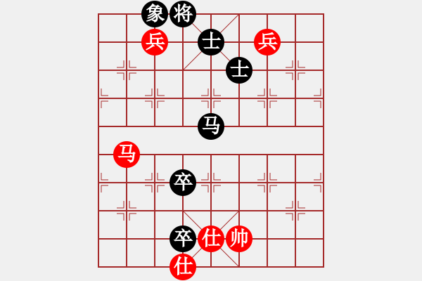 象棋棋譜圖片：大將軍到(無極)-和-小姣(天罡) - 步數(shù)：140 