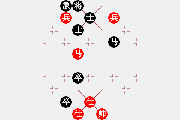 象棋棋譜圖片：大將軍到(無極)-和-小姣(天罡) - 步數(shù)：160 