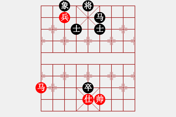 象棋棋譜圖片：大將軍到(無極)-和-小姣(天罡) - 步數(shù)：190 