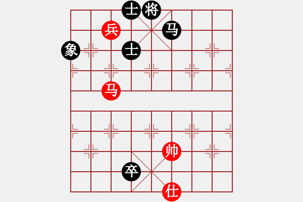 象棋棋譜圖片：大將軍到(無極)-和-小姣(天罡) - 步數(shù)：200 