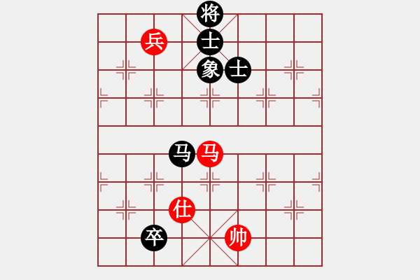 象棋棋譜圖片：大將軍到(無極)-和-小姣(天罡) - 步數(shù)：240 