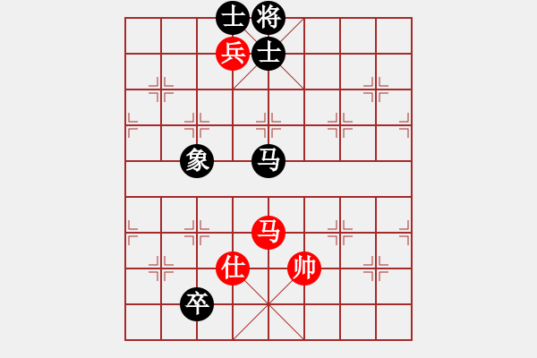 象棋棋譜圖片：大將軍到(無極)-和-小姣(天罡) - 步數(shù)：250 