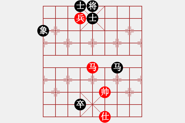 象棋棋譜圖片：大將軍到(無極)-和-小姣(天罡) - 步數(shù)：260 