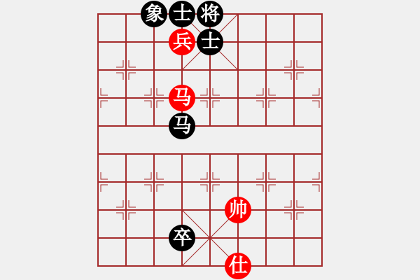 象棋棋譜圖片：大將軍到(無極)-和-小姣(天罡) - 步數(shù)：270 