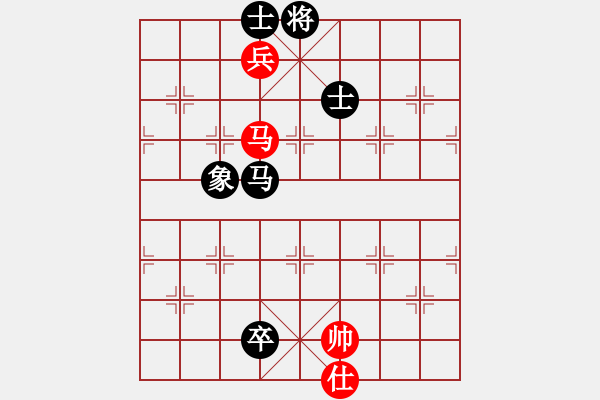 象棋棋譜圖片：大將軍到(無極)-和-小姣(天罡) - 步數(shù)：280 