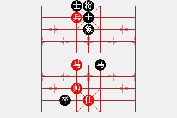 象棋棋譜圖片：大將軍到(無極)-和-小姣(天罡) - 步數(shù)：300 