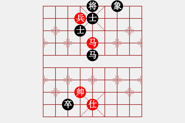 象棋棋譜圖片：大將軍到(無極)-和-小姣(天罡) - 步數(shù)：310 