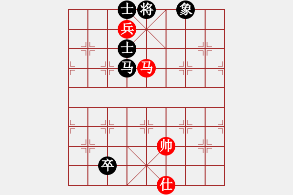 象棋棋譜圖片：大將軍到(無極)-和-小姣(天罡) - 步數(shù)：320 