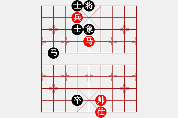 象棋棋譜圖片：大將軍到(無極)-和-小姣(天罡) - 步數(shù)：330 