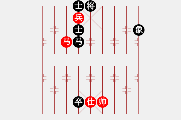 象棋棋譜圖片：大將軍到(無極)-和-小姣(天罡) - 步數(shù)：340 