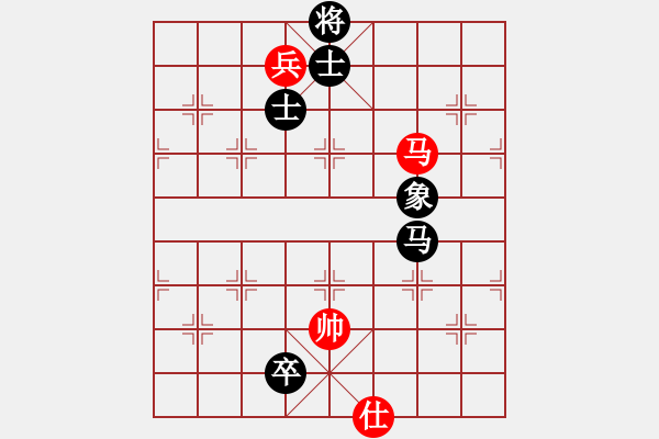 象棋棋譜圖片：大將軍到(無極)-和-小姣(天罡) - 步數(shù)：350 