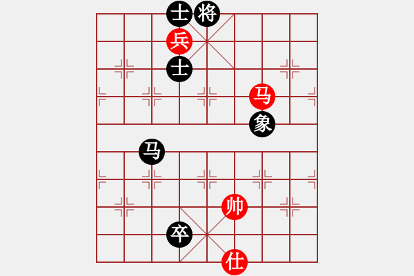 象棋棋譜圖片：大將軍到(無極)-和-小姣(天罡) - 步數(shù)：360 