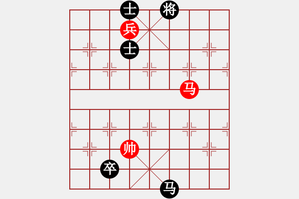 象棋棋譜圖片：大將軍到(無極)-和-小姣(天罡) - 步數(shù)：370 