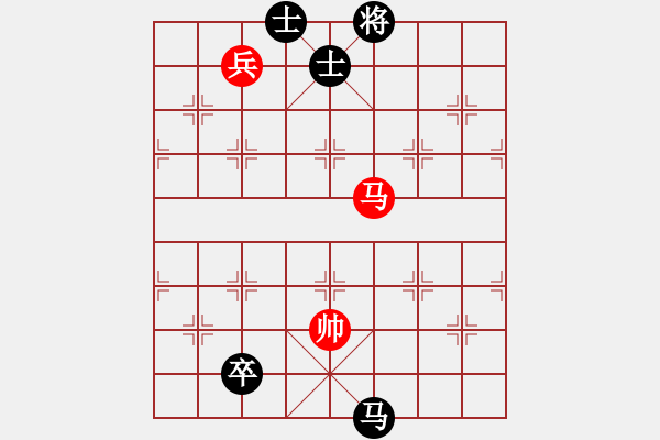 象棋棋譜圖片：大將軍到(無極)-和-小姣(天罡) - 步數(shù)：380 