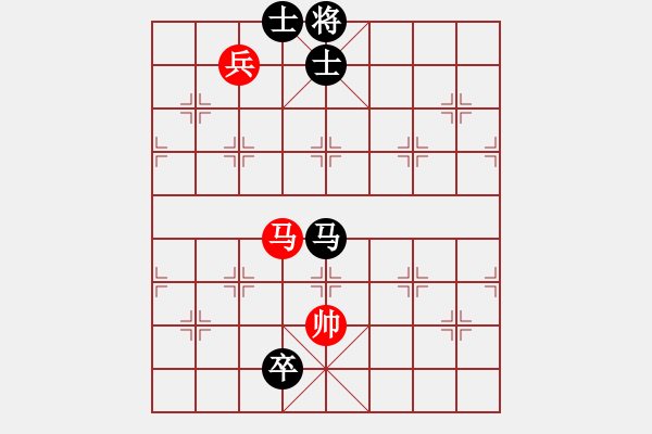 象棋棋譜圖片：大將軍到(無極)-和-小姣(天罡) - 步數(shù)：390 