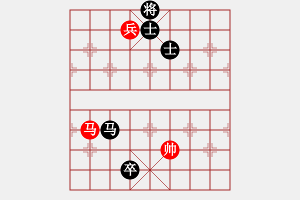 象棋棋譜圖片：大將軍到(無極)-和-小姣(天罡) - 步數(shù)：400 