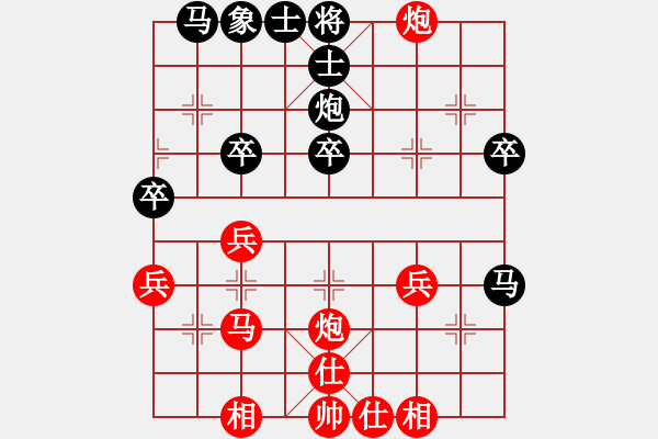 象棋棋譜圖片：luoguoxin負(fù)ledayong-進(jìn)7卒對(duì)士角炮-20201103 - 步數(shù)：30 