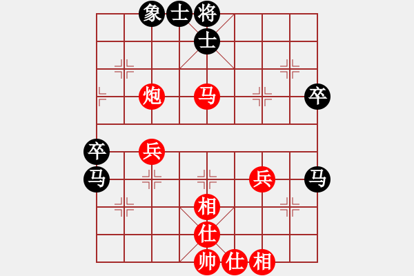 象棋棋譜圖片：luoguoxin負(fù)ledayong-進(jìn)7卒對(duì)士角炮-20201103 - 步數(shù)：40 