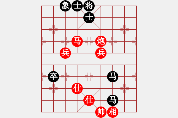 象棋棋譜圖片：luoguoxin負(fù)ledayong-進(jìn)7卒對(duì)士角炮-20201103 - 步數(shù)：70 