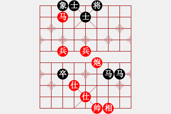 象棋棋譜圖片：luoguoxin負(fù)ledayong-進(jìn)7卒對(duì)士角炮-20201103 - 步數(shù)：80 