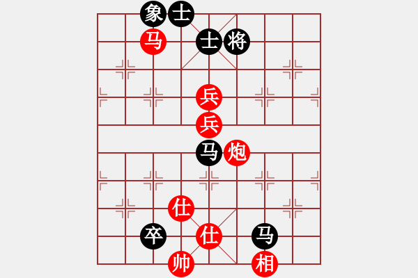 象棋棋譜圖片：luoguoxin負(fù)ledayong-進(jìn)7卒對(duì)士角炮-20201103 - 步數(shù)：90 