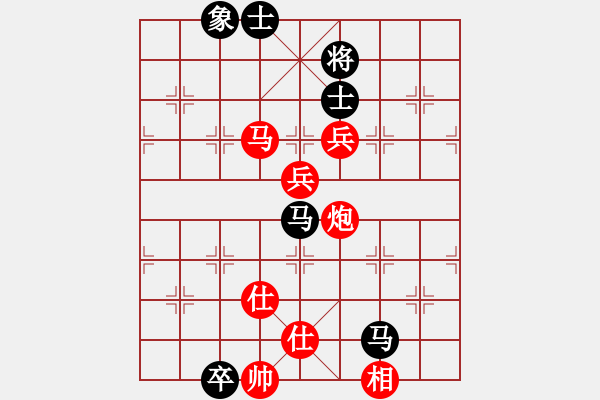 象棋棋譜圖片：luoguoxin負(fù)ledayong-進(jìn)7卒對(duì)士角炮-20201103 - 步數(shù)：94 