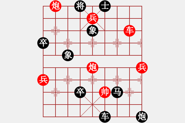 象棋棋譜圖片：華峰論棋(日帥)-負(fù)-豬哥窩籠胸(5r) - 步數(shù)：104 