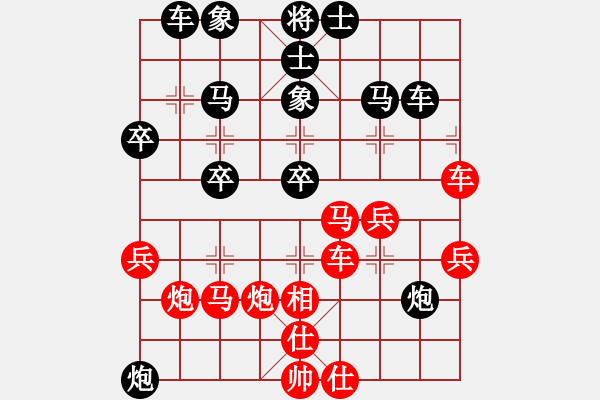 象棋棋譜圖片：華峰論棋(日帥)-負(fù)-豬哥窩籠胸(5r) - 步數(shù)：40 