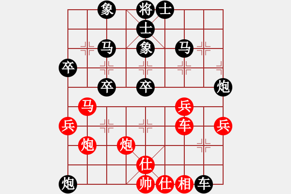 象棋棋譜圖片：華峰論棋(日帥)-負(fù)-豬哥窩籠胸(5r) - 步數(shù)：50 