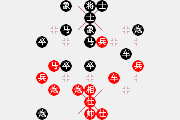 象棋棋譜圖片：華峰論棋(日帥)-負(fù)-豬哥窩籠胸(5r) - 步數(shù)：60 