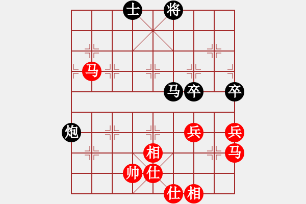 象棋棋谱图片：吴可欣 先和 董毓男 - 步数：80 