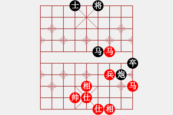 象棋棋谱图片：吴可欣 先和 董毓男 - 步数：87 
