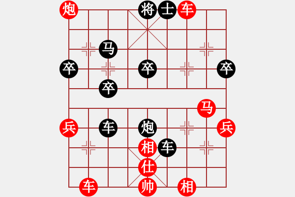 象棋棋譜圖片：棋局-3k 7n 3 - 步數(shù)：0 