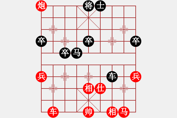 象棋棋譜圖片：棋局-3k 7n 3 - 步數(shù)：10 