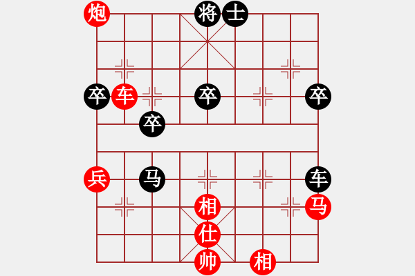 象棋棋譜圖片：棋局-3k 7n 3 - 步數(shù)：20 