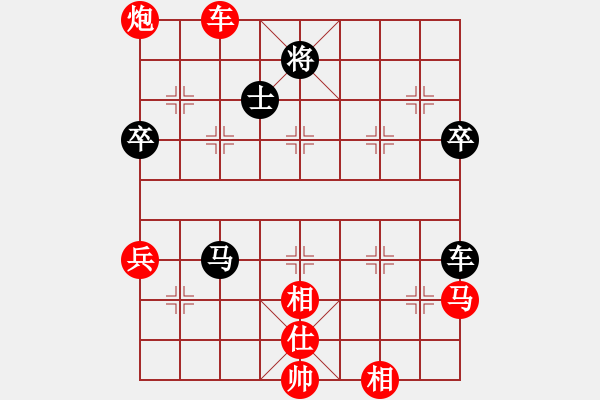 象棋棋譜圖片：棋局-3k 7n 3 - 步數(shù)：30 