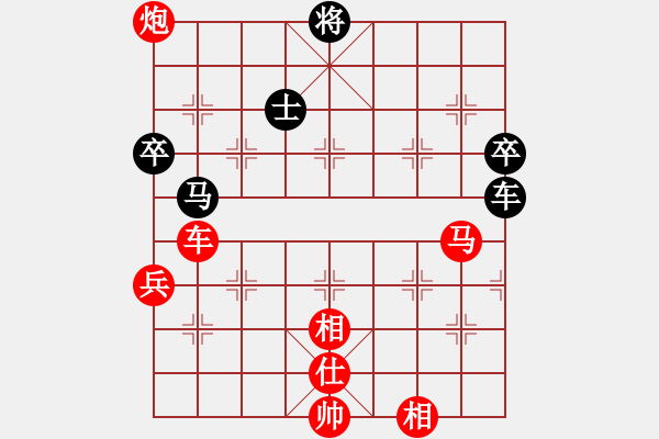 象棋棋譜圖片：棋局-3k 7n 3 - 步數(shù)：40 