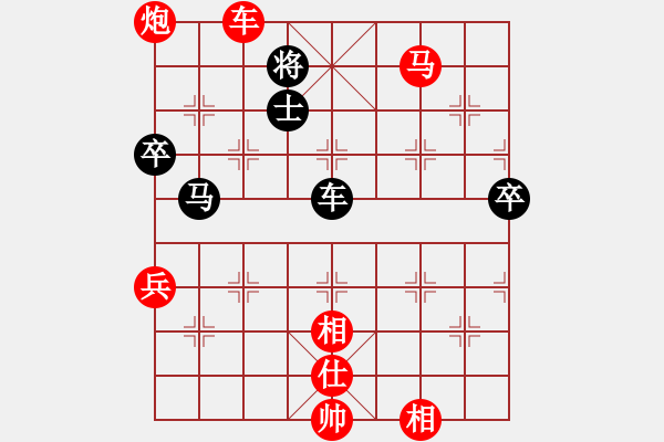 象棋棋譜圖片：棋局-3k 7n 3 - 步數(shù)：50 