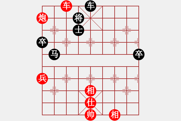 象棋棋譜圖片：棋局-3k 7n 3 - 步數(shù)：60 