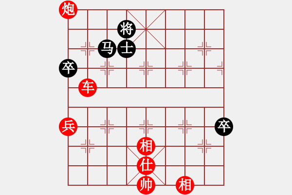 象棋棋譜圖片：棋局-3k 7n 3 - 步數(shù)：70 