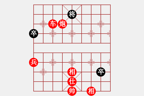 象棋棋譜圖片：棋局-3k 7n 3 - 步數(shù)：80 