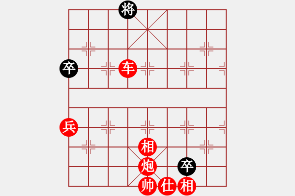 象棋棋譜圖片：棋局-3k 7n 3 - 步數(shù)：89 